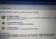 解决联想电脑无法启动U盘装系统的方法（简单易行的教程，帮您轻松解决问题）
