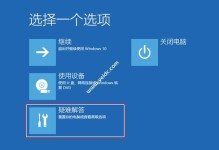 Win10操作系统如何修改密码（详细介绍Win10系统中修改密码的方法及步骤）