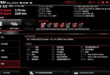 微星SSD装系统教程（使用微星SSD进行系统安装，轻松提升电脑性能）