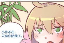 OPPOR7手机的品质如何？（探究OPPOR7手机的质量及性能表现）