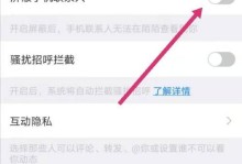 手机联系人丢失，如何快速恢复？（教你一招轻松恢复手机联系人，省去繁琐操作）