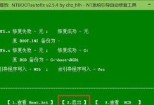 大白菜手动运行教程（从入门到精通，让你成为大白菜手动运行的高手）