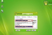 大白菜制作Xp教程（以新鲜大白菜为主要材料，为你展示如何制作美味的Xp菜肴。）