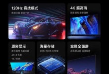 公认口碑最好的三部平板（选购指南及用户体验分析）