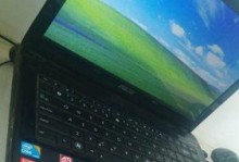 i3笔记本处理器（探究i3笔记本处理器的关键特性和适用场景）