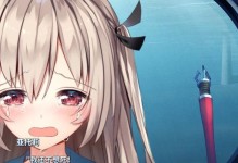 头戴式3D显示器（探索新世界，感受逼真的3D效果）