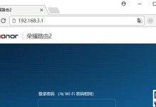 PS2267量产工具使用教程——让量产更轻松（教你如何使用PS2267量产工具快速实现批量生产）