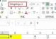 如何利用表格打勾的快捷方法提高工作效率（简化工作流程，提升生产力的关键技巧）