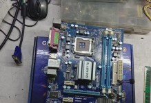技嘉P41主板接线教程（详细介绍技嘉P41主板接线步骤，助您轻松安装电脑）