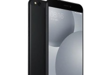 小米5c性价比分析（小米5c性能如何？价位是否合理？一起来看看吧！）