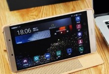 华为P8max——完美大屏手机的首选（超大屏幕、出色性能、优秀摄像功能，华为P8max是最佳选择！）