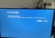 电脑开机出现13错误的解决方法（了解电脑开机13错误，轻松解决系统启动问题）