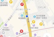 雷蛇地狱狂蛇（探索雷蛇地狱狂蛇的创新技术与卓越性能）