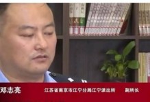 夜晚猎鸟秘技解密（掌握技巧，夜晚猎鸟事半功倍）