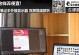 如何正确连接笔记本和外接显示器？（教你一步步操作，让你的显示更出色！）