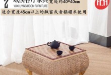 小米凉席的舒适度与耐用性分析（探究小米凉席的制作工艺和物料选择）