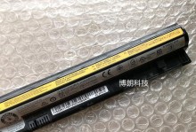 联想G4080i55257笔记本电脑的性能与用户体验