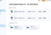 U盘坏了无法识别，如何解决？（解决U盘无法识别的方法和技巧）