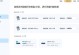 U盘坏了无法识别，如何解决？（解决U盘无法识别的方法和技巧）