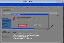 Win7双系统U盘安装教程（详解Win7双系统U盘安装步骤，一键实现操作系统切换）