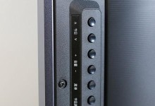 长虹60Q2N电视的优点与特点（一台精品电视让你享受视觉盛宴）