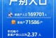 第七次人口普查手机录入教程（简单易懂的操作指南）