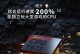 激光投影手机（探索激光投影手机的创新技术与无限潜力）