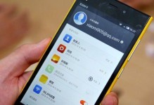 小米3屏幕表现如何？（小米3屏幕的亮度、色彩和触控性能评测）