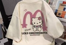 波导XL100手机评测（颜值与性能的完美结合）