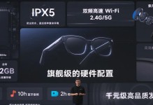 紫光充电宝的优势与特点（紫光充电宝的便携性和高效充电能力）