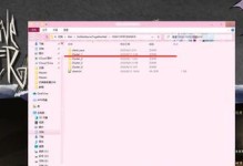 Wegame上架教程（从无到有，教你如何将游戏发布到Wegame平台）