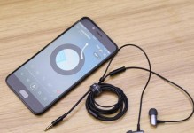 徕声耳机如何？一探耳机音质与设计之美（颠覆传统音乐感受，徕声耳机引领无线耳机新时代）