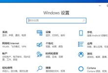 电脑系统常见错误代码及解决方法（解密电脑系统错误代码，轻松解决问题）