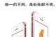 苹果6s省电模式使用指南（如何优化苹果6s的电池续航表现）