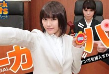 固态硬盘教程（轻松提升笔记本性能，固态硬盘安装教程一网打尽）