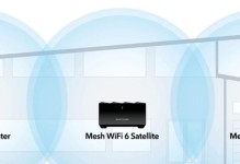 以博士WiFi（打造稳定、高速、覆盖广泛的无线网络，解决你的上网难题）