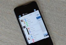 升级iOS9（体验iOS9带来的创新功能和流畅性）