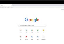 探寻Win10最稳定流畅版本的奥秘（从升级到维护，打造流畅无忧的Win10体验）