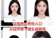 如何批量导入手机照片至电脑？（轻松快速将手机中的照片一次性导入到电脑中）
