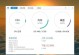 电脑CPU显示数量错误的原因及解决方法（揭示CPU显示数量错误的根本原因与可行解决方案）