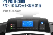 以Icon爱康怎么样为主题的医疗健康服务评价（Icon爱康-打造可信赖的医疗健康服务平台）