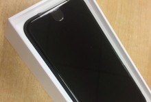 平果7亮黑色手机的全面评测（黑科技与时尚的完美结合，平果7亮黑色闪耀登场）