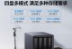 选择最适合您的云存储服务——哪个是最好的？（云存储服务比较与选择，了解关键功能和性能）