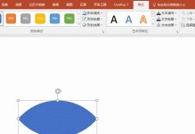 IS916D1量产教程（从零开始，轻松实现IS916D1的量产）