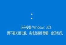 如何免费升级Win10系统版本（一键升级Win10系统，尽享全新功能体验）
