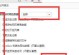 网页显示连接已重置的原因与解决方法（深入了解连接已重置错误，帮助您解决网页加载问题）