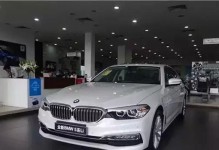 华晨宝马525（华晨宝马525的卓越表现、舒适驾乘体验以及先进科技）