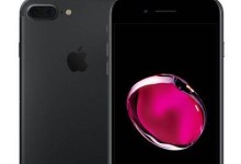 畅享7plus手机（华为畅享7plus）