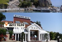 福建手机销售市场的发展现状及前景（探析福建手机销售市场的竞争优势和机遇）