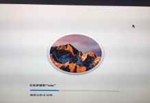 神舟K650D屏幕表现如何？（探究神舟K650D屏幕特色与优势）